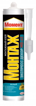 Жидкие Гвозди МОМЕНТ МОНТАЖ Экспресс Декор 400