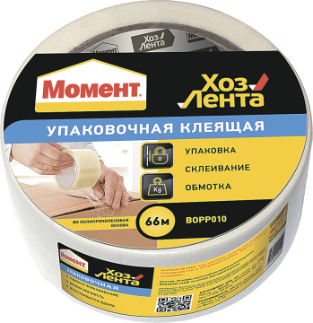 Хозлента Момент упаковочная (прочный скотч) 66м