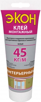 ЭКОН Интерьерный 200г