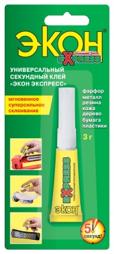ЭКОН ЭКСПРЕСС клей  3г секундный