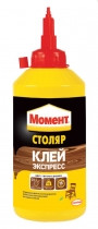 Момент Столяр 750г.