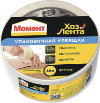 Хозлента Момент упаковочная (прочный скотч) 66м