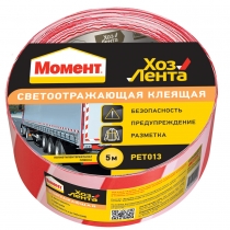 Хозлента Момент светоотражающая 5м