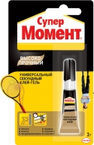 Секундный клей "Супер МОМЕНТ Высокопрочный" 3г мультикарта