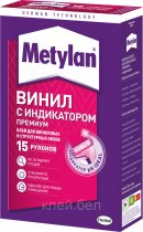 Обойный клей METYLAN винил премиум с индикатором 500г