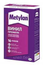 Обойный клей METYLAN винил премиум без индикатора 500г