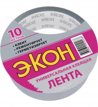 Универсальная серая лента Экон Хозлента (армированный скотч) 10м